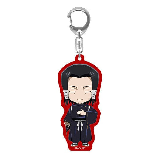 Jujutsu Kaisen - Noritoshi Kamo - Porte-Clès Nendoroid