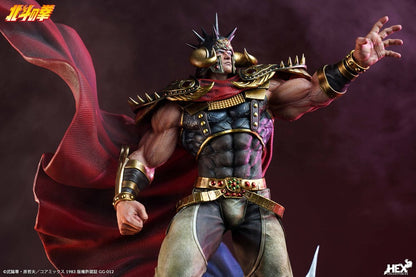 122025 - Hokuto No Ken - RAOH - Statuette Elite Dynamic Raoh - Hex Collectibles