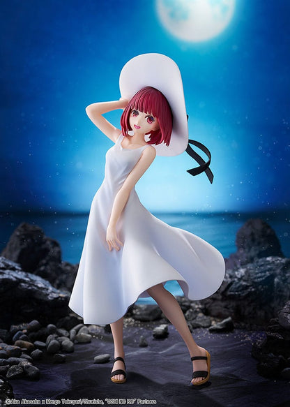 Oshi no Ko - Kana Arima "Full moon...!" Ver. - Statuette Kadokawa