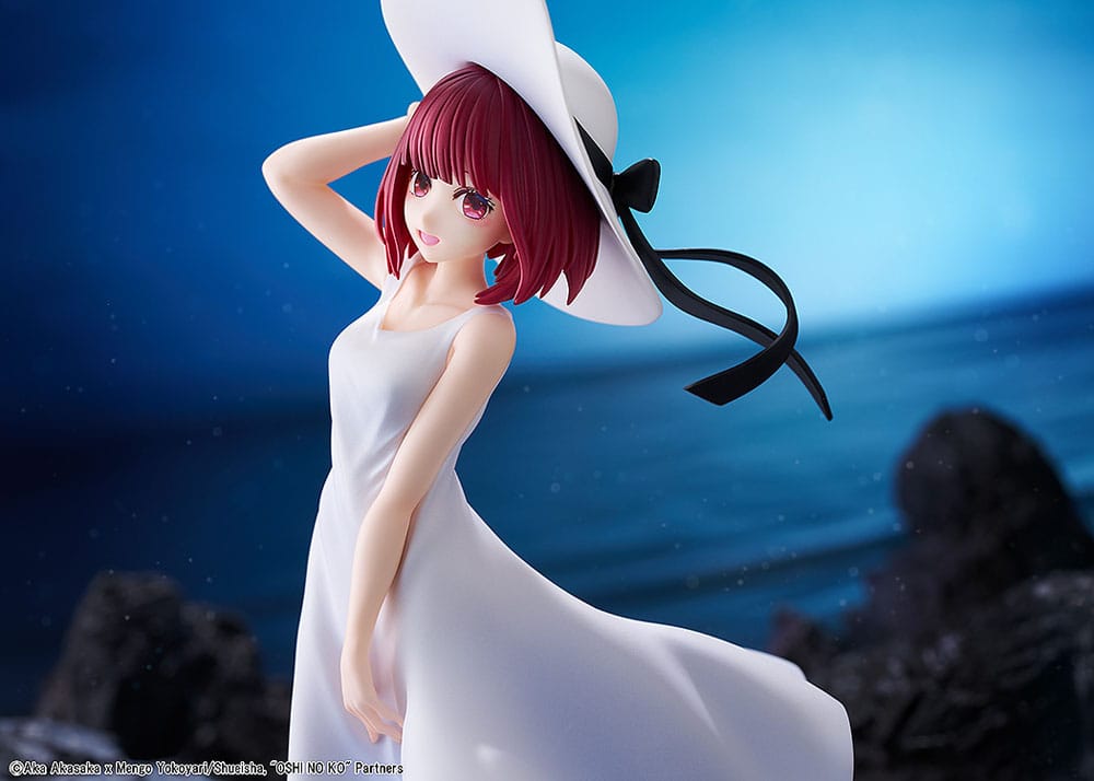 Oshi no Ko - Kana Arima "Full moon...!" Ver. - Statuette Kadokawa