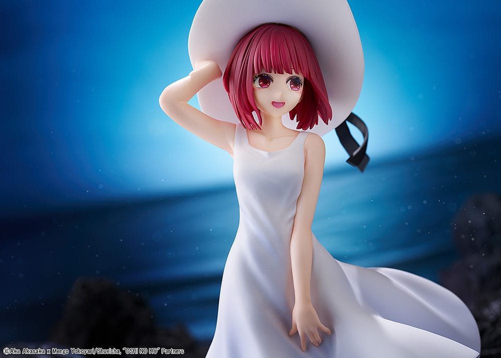 Oshi no Ko - Kana Arima "Full moon...!" Ver. - Statuette Kadokawa