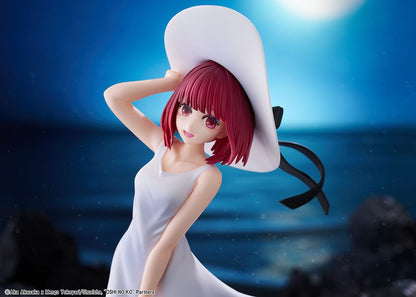 Oshi no Ko - Kana Arima "Full moon...!" Ver. - Statuette Kadokawa