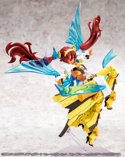 Megami Device - Auv Ame No Uzume Sunshine - Maquette Kotobukiya