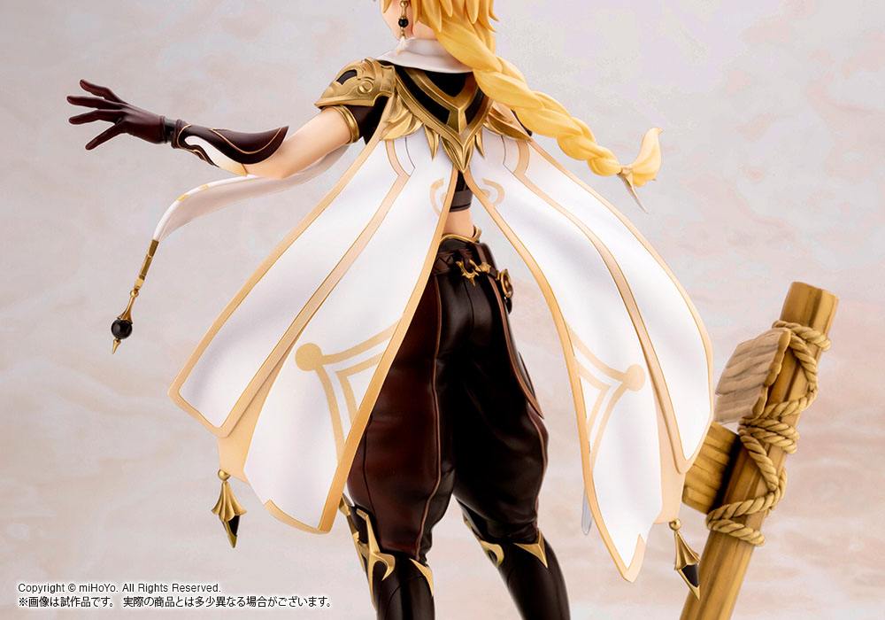Genshin Impact - Aether - Statuette Kotobukiya