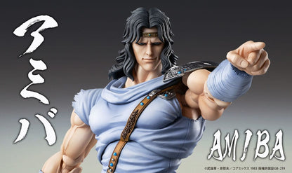 122025 - Hokuto No Ken Fist of the North Star - Chozokado Toki - Figurine Articulée Medicos Entertainment