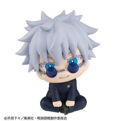 032027 - Jujutsu Kaisen – Satoru Gojo (KOSEN ver.) - Figurine Megahouse