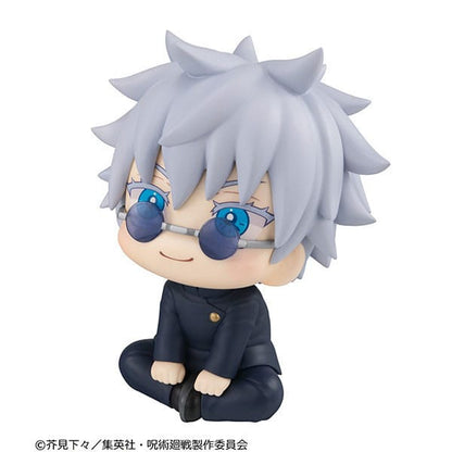 032027 - Jujutsu Kaisen – Satoru Gojo (KOSEN ver.) - Figurine Megahouse