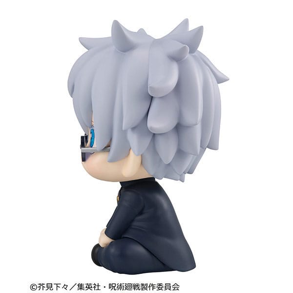 032027 - Jujutsu Kaisen – Satoru Gojo (KOSEN ver.) - Figurine Megahouse