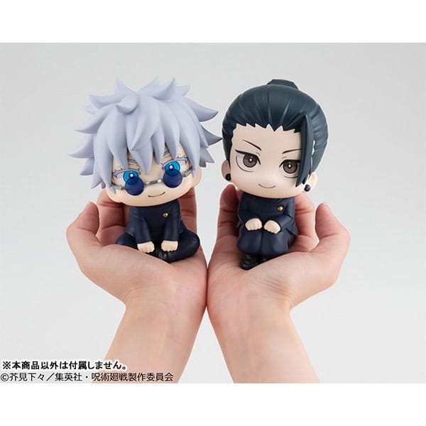 122026 - Jujutsu Kaisen – Geto Suguru (KOSEN ver.) - Figurine Megahouse