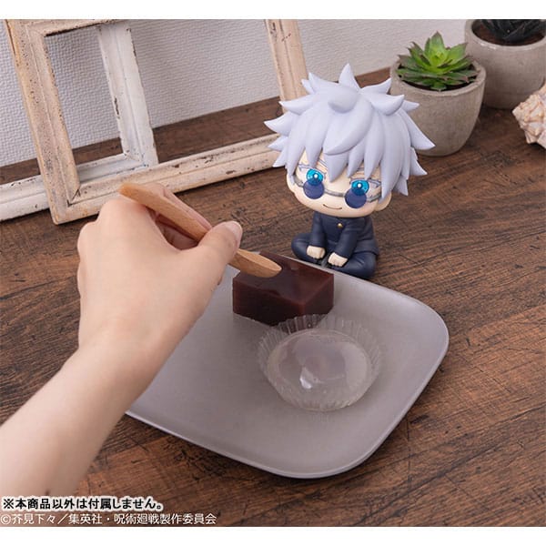 032027 - Jujutsu Kaisen – Satoru Gojo (KOSEN ver.) - Figurine Megahouse