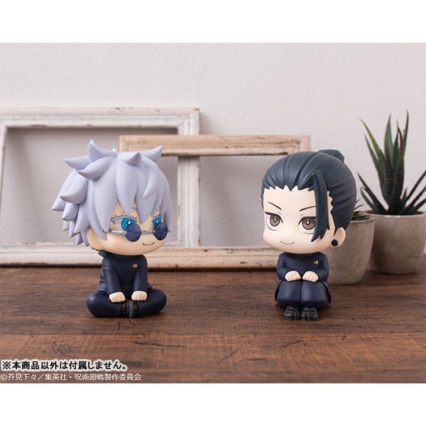 032027 - Jujutsu Kaisen – Satoru Gojo (KOSEN ver.) - Figurine Megahouse