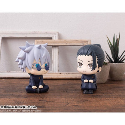 032027 - Jujutsu Kaisen – Satoru Gojo (KOSEN ver.) - Figurine Megahouse