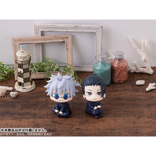032027 - Jujutsu Kaisen – Satoru Gojo (KOSEN ver.) - Figurine Megahouse