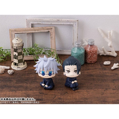 122026 - Jujutsu Kaisen – Geto Suguru (KOSEN ver.) - Figurine Megahouse