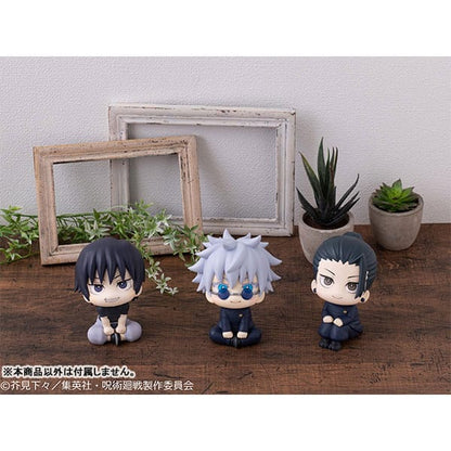 032027 - Jujutsu Kaisen – Satoru Gojo (KOSEN ver.) - Figurine Megahouse