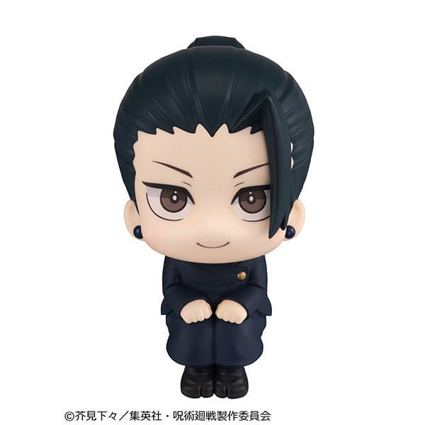 122026 - Jujutsu Kaisen – Geto Suguru (KOSEN ver.) - Figurine Megahouse