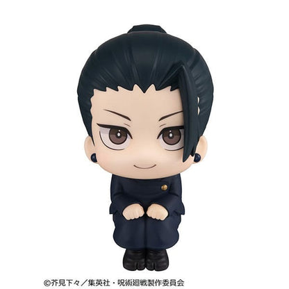 122026 - Jujutsu Kaisen – Geto Suguru (KOSEN ver.) - Figurine Megahouse