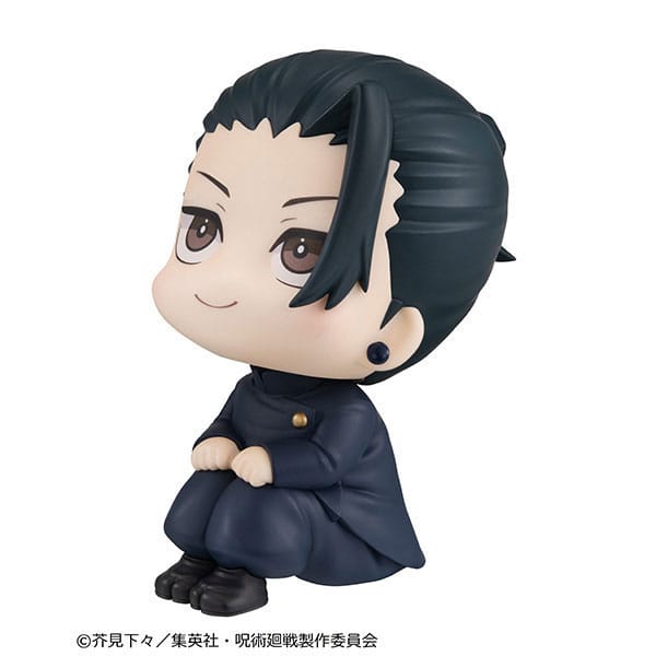122026 - Jujutsu Kaisen – Geto Suguru (KOSEN ver.) - Figurine Megahouse