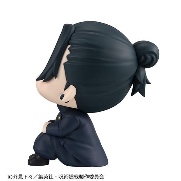122026 - Jujutsu Kaisen – Geto Suguru (KOSEN ver.) - Figurine Megahouse