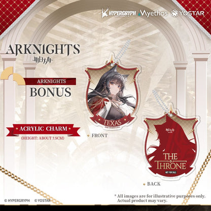 032026 - Arknights - Texas the Omertosa (The Throne Ver.) - Statuette Myethos