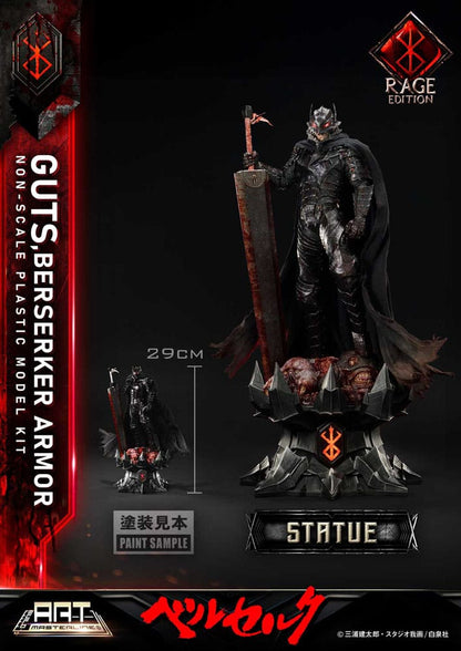 022026 - Berserk - Guts Berserker Armor Rage - Maquette Prime 1 Studio