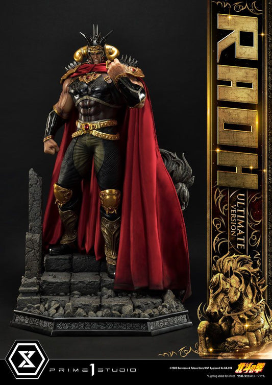 SUR COMMANDE  Hokuto No Ken - Raoh - Statuette 1/4 PRIME 1 STUDIO - Ultimate Version