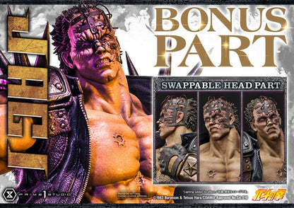 Hokuto No Ken - Jagi - Statuette PRIME 1 STUDIO - Bonus Version