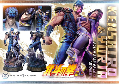 Statuette Kenshiro & Yuria Polar Star of Love 71 cm – Édition Limitée Prime 1 Studio DELUXE EDITION