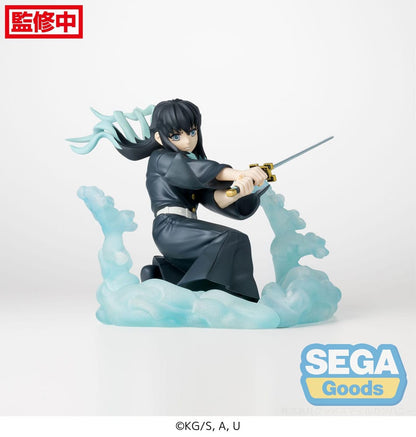 Demon Slayer - Muichiro Tokito - Figurine Sega Goods