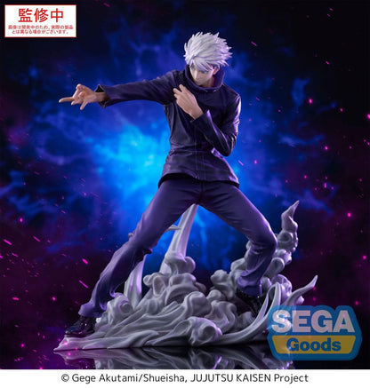 Jujutsu Kaisen - Gojo Satoru (Kyoshiki Murasaki) - Figurine Sega Goods