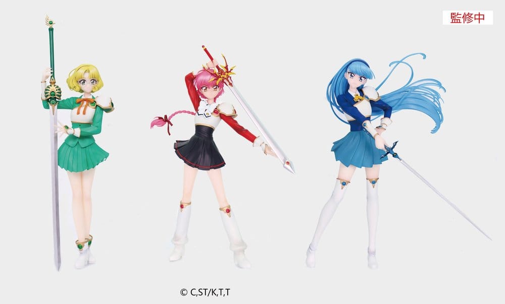 012027 - Magic Knight Rayearth - Hikaru Shidou - Figurine Fansclub