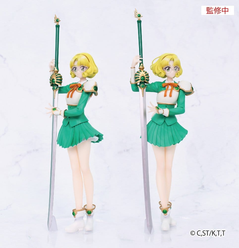 032027 - Magic Knight Rayearth - Fuu Hououji - Figurine Fansclub