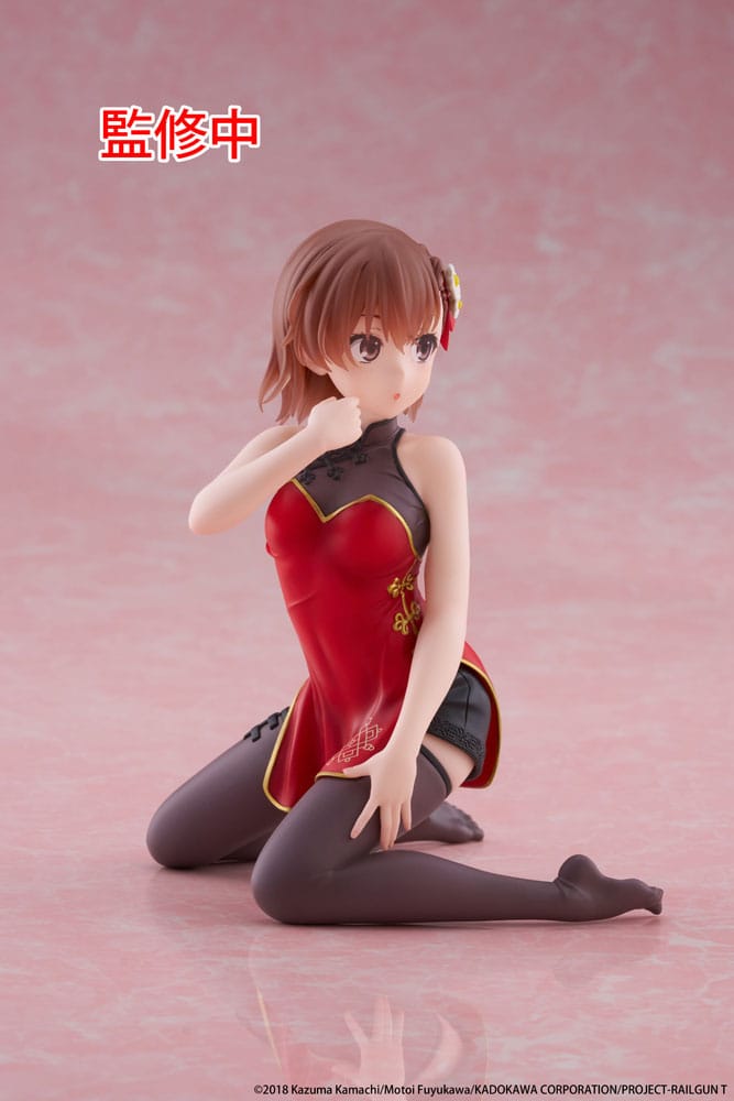 052026 - A Certain Scientific Railgun - Mikoto Misaka (Chinese Dress Ver.) - Figurine Taito