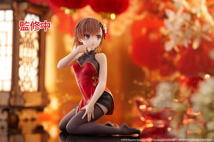 052026 - A Certain Scientific Railgun - Mikoto Misaka (Chinese Dress Ver.) - Figurine Taito