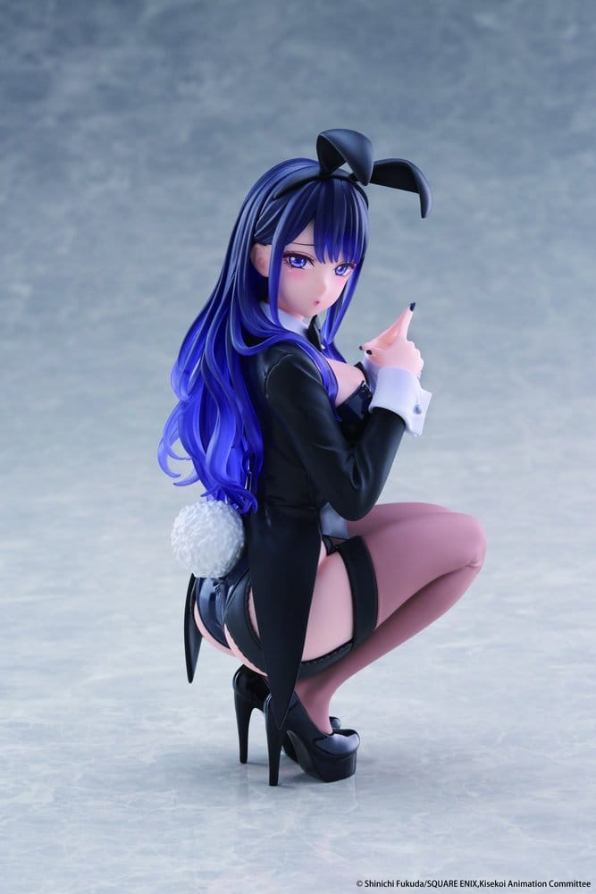 112026 - My Dress Up Darling - Marin Kitagawa (Arisa Izayoi Ver.) - Figurine Taito