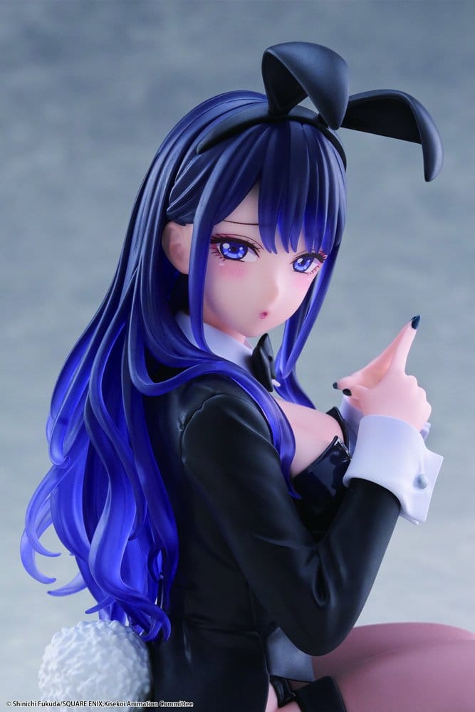 112026 - My Dress Up Darling - Marin Kitagawa (Arisa Izayoi Ver.) - Figurine Taito