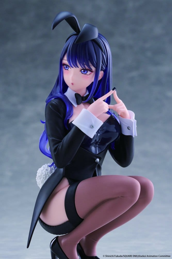 112026 - My Dress Up Darling - Marin Kitagawa (Arisa Izayoi Ver.) - Figurine Taito