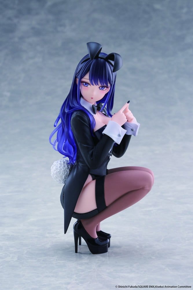 112026 - My Dress Up Darling - Marin Kitagawa (Arisa Izayoi Ver.) - Figurine Taito