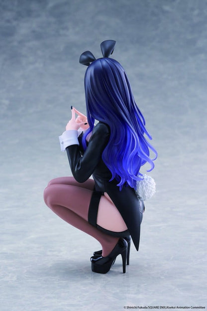 112026 - My Dress Up Darling - Marin Kitagawa (Arisa Izayoi Ver.) - Figurine Taito