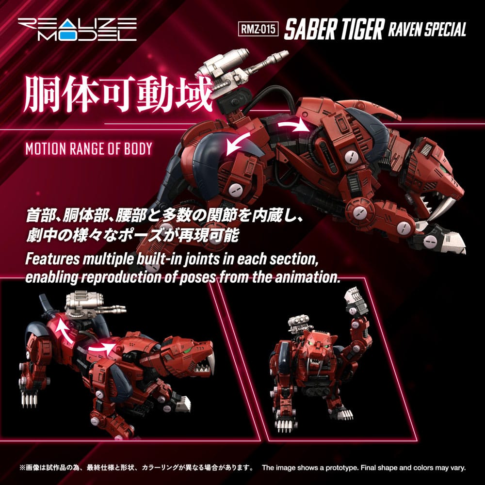 102026 - Zoids RMZ-015 Saber Tiger Raven Special – Model Kit 1/100 (19 cm)
