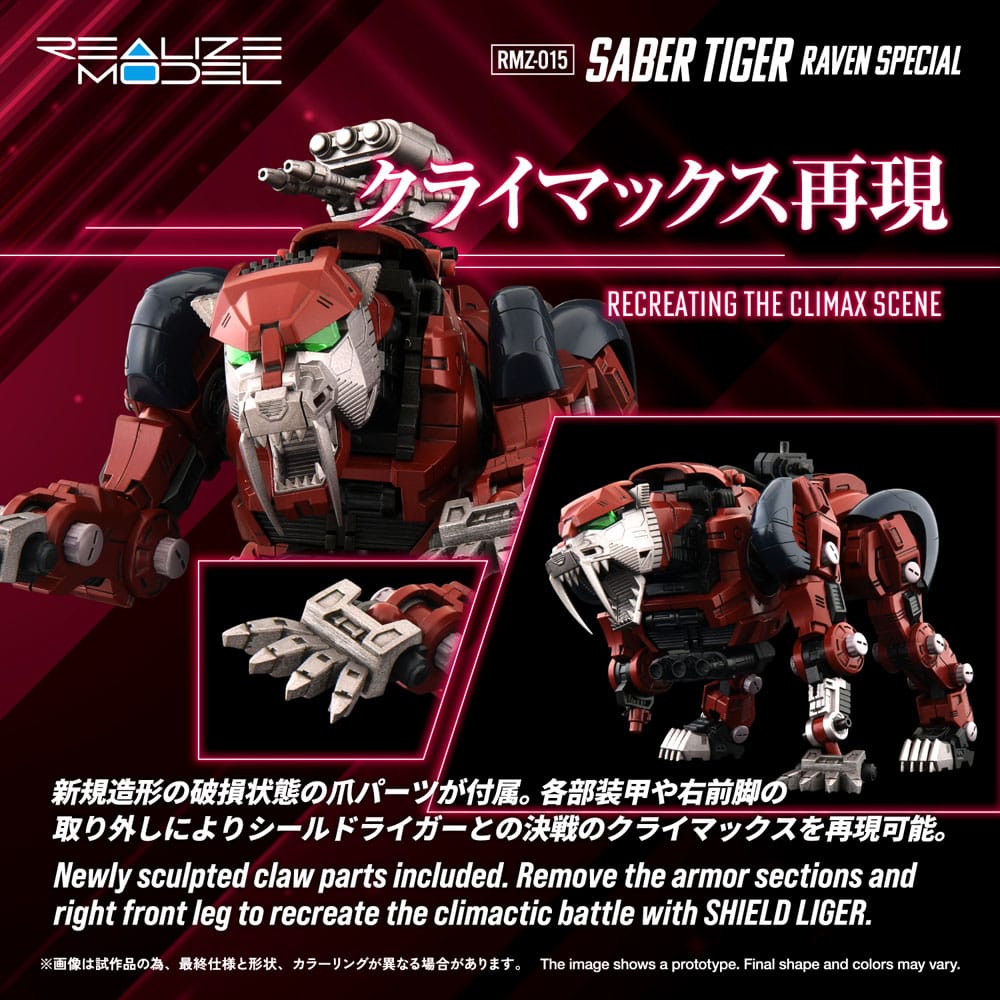 102026 - Zoids RMZ-015 Saber Tiger Raven Special – Model Kit 1/100 (19 cm)