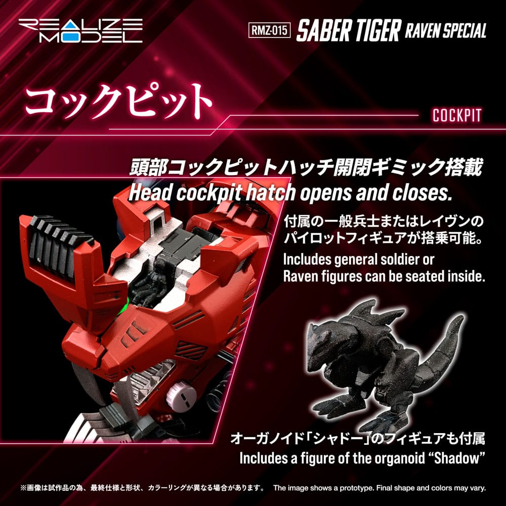 102026 - Zoids RMZ-015 Saber Tiger Raven Special – Model Kit 1/100 (19 cm)