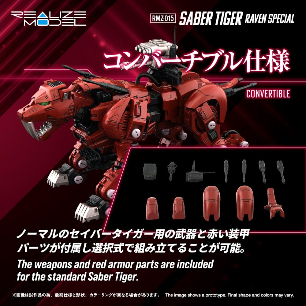 102026 - Zoids RMZ-015 Saber Tiger Raven Special – Model Kit 1/100 (19 cm)