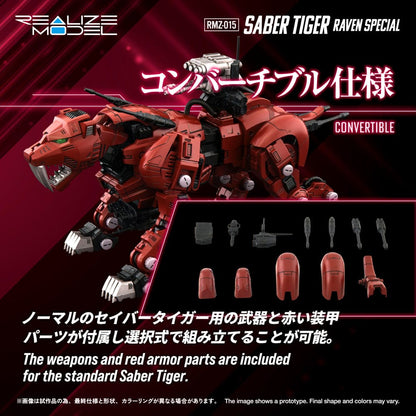 102026 - Zoids RMZ-015 Saber Tiger Raven Special – Model Kit 1/100 (19 cm)