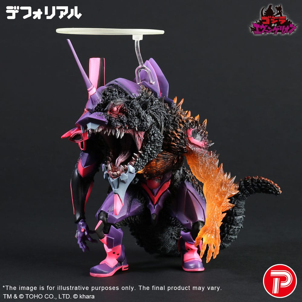072026 - Godzilla vs. Evangelion (Test Type-01 Burning "G" Awakening Form)